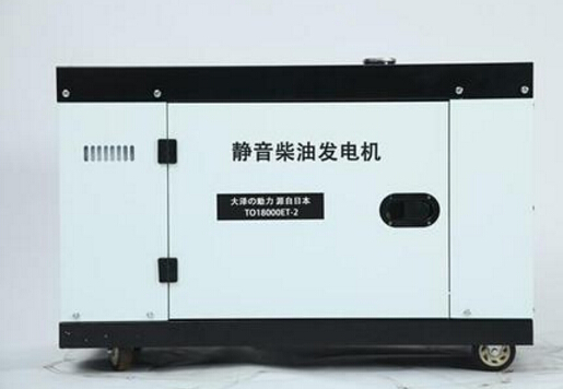 扶沟科克12kw小型柴油发电机组