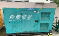 扶沟通州四建大波纹箱定制案例